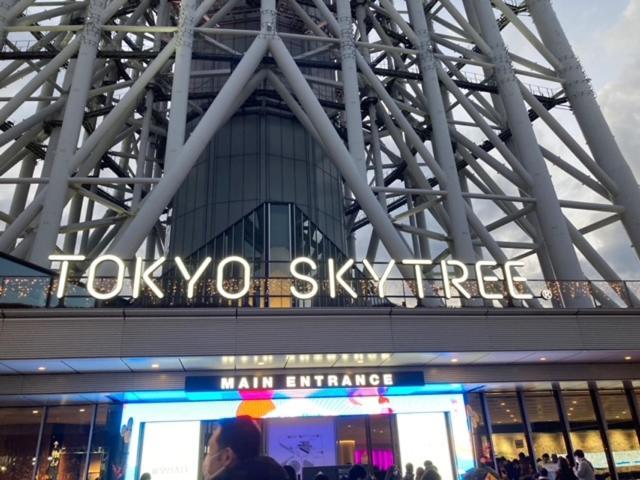 Sky Tree Inn Tokió Kültér fotó