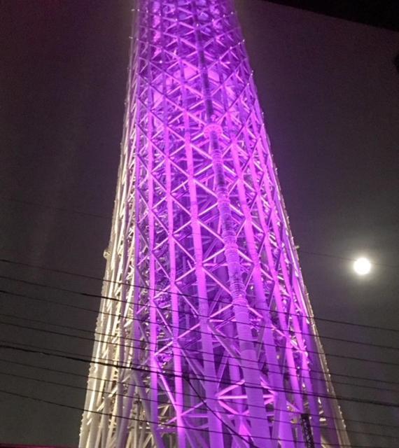Sky Tree Inn Tokió Kültér fotó